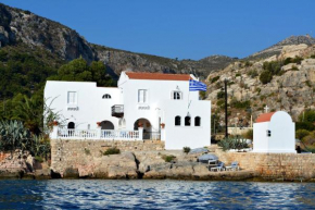 The Admiral's House Kastellorizo